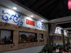 -一块豆腐(海滨中路店)
