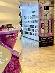 -洁铭新加坡医美