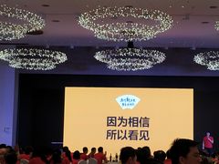 -美的鹭湖森林度假区