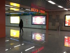 -东林广场(地铁站)