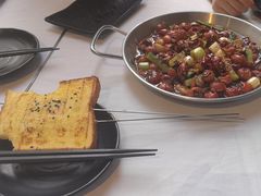 -KAOTOWN烤堂•烧烤(海汇港店)