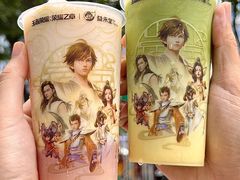 -益禾堂·黑糖珍珠奶茶(下梅林店)