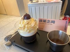 -村口大树(长乐路店)
