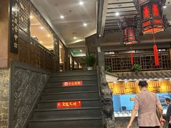 -一楼食业·美食人家
