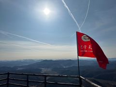 -天女山森林公园
