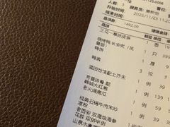 -晓长安·新陕菜(曲江店)