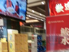 -盈春大饭店(千山路店)