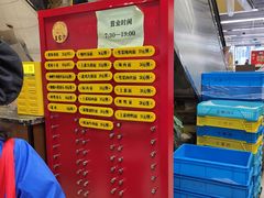 -王家沙点心店(南京西路总店)