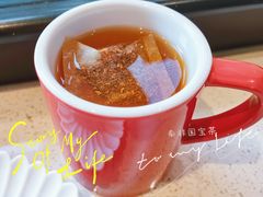 南非国宝茶-双风车咖啡馆 Twin Windmills(六道口店)