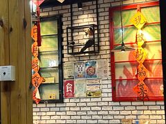 -东直门小院烧烤(回龙观东大街店)