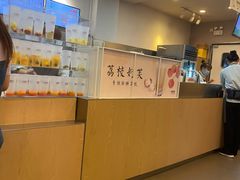 -卡旺卡(合肥步行街韵淮阁店)