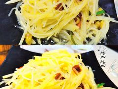 酸辣土豆丝-怪怪龙虾·澳洲蓝龙王·深夜食堂(惊驾路店)