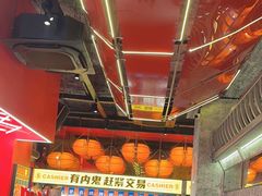-神府路壹号·海鲜烧烤·砂锅粥·锅物(三坊七巷店)