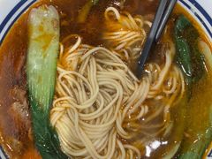 -丝路伊兰·兰州牛肉面(马连道店)