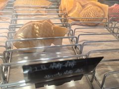 -粉粉乐鲷鱼烧(美罗城店)