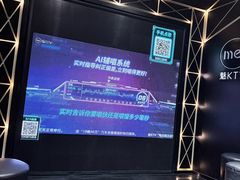 -魅KTV·AI辅唱(簋街店)