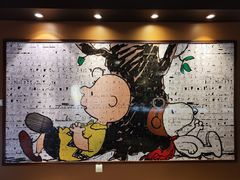 -史努比缤纷世界