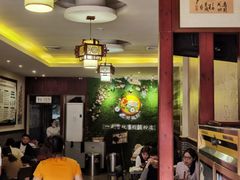 大堂-胡仕光陵水酸粉