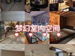 -大和洗浴休闲会所(宏大广场店)