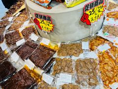 -磁器口古镇