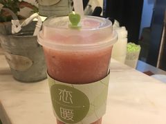-恋暖初茶(万菱汇店)