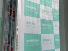 -一起装修网(集团店)