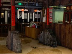 -金鼎轩(安贞里店)