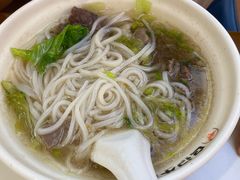 -乌记鲜活牛肉城(金砂东路店)