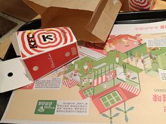 -肯德基(石浦金山店)