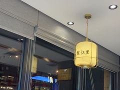 -赣江里•江西菜(望京旺角店)