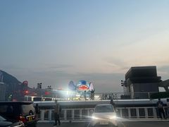 -海港城