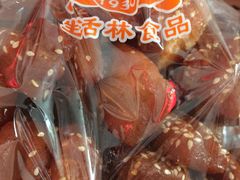 -生活林(河北路店)