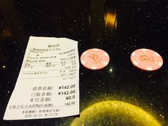 -萧邦音乐会所KTV·蒸汽活海鲜自助(福田店)
