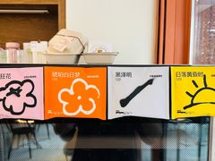 -fishtank鱼缸咖啡(三山街店)