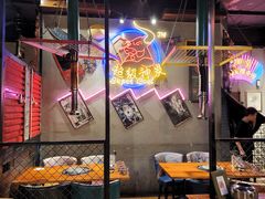 -超级神炭烤肉夜食(芥园西道店)