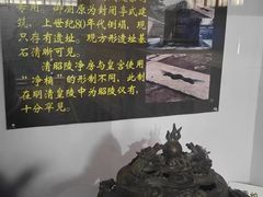 -北陵公园