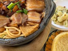 -百花人家(清水田园店)