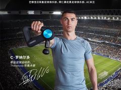 -OneFit健身(汇锦城店)