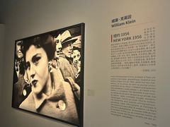 -成都当代影像馆