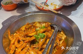Li Xiang Large Shrimp Medium Pot