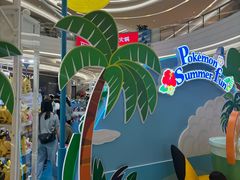 -KK ONE(京基滨河时代店)