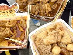 -老day牛杂(官也街总店)