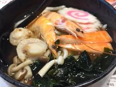 -Sushi Love 创意寿司(丽影广场店)