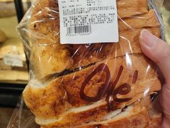 -Olé精品超市(新世界新丸中心店)