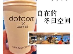-dotcom coffee古点咖啡(致真大厦店)