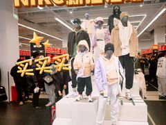-NIKE上海青浦优选体验店