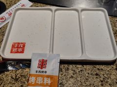 -丰茂烤串(钦州北路店)