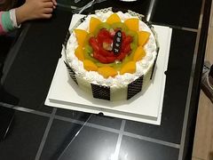 -安旗动物奶油生日蛋糕(钟楼店)