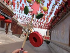 -大明幻境第一城