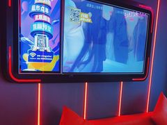 -星聚会KTV(龙湖上海奉贤天街店)
